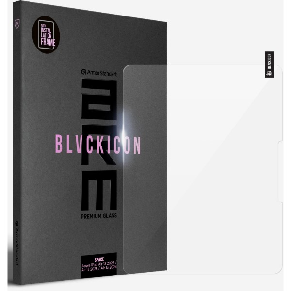 Фото - Захисне скло для планшета Armorstandart Space Black Icon for Apple iPad Air 13 2026/Air 13 2025/Air 13 2024 (ARM91672)